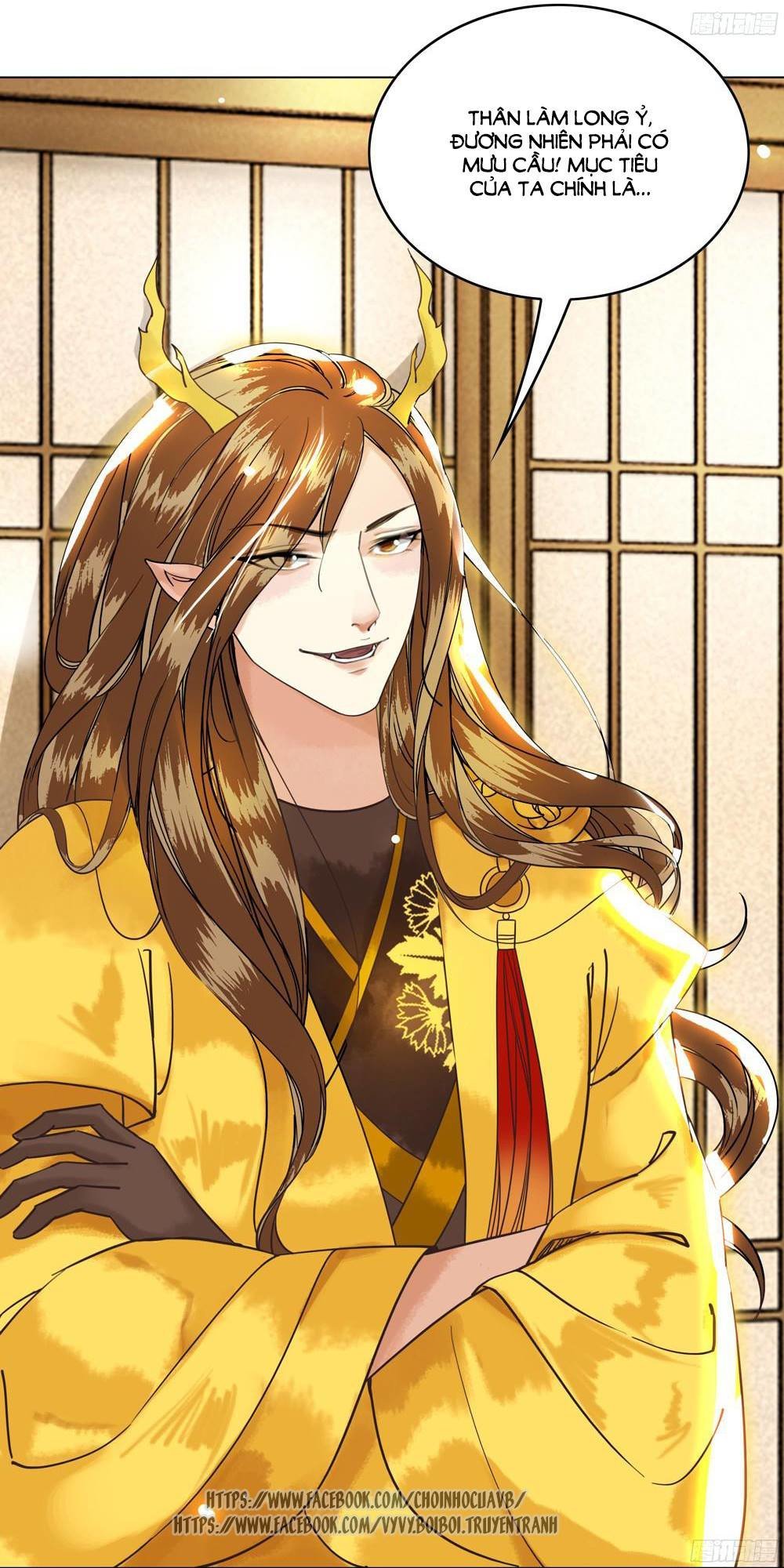 gay rồi! cái đó thành tinh rồi chapter 7 24