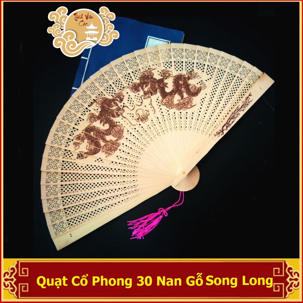 Quạt gỗ thơm cổ phong quạt xếp cầm tay phong cách Trung Quốc hình Song Long - Shop TĨNH VÂN CÁC