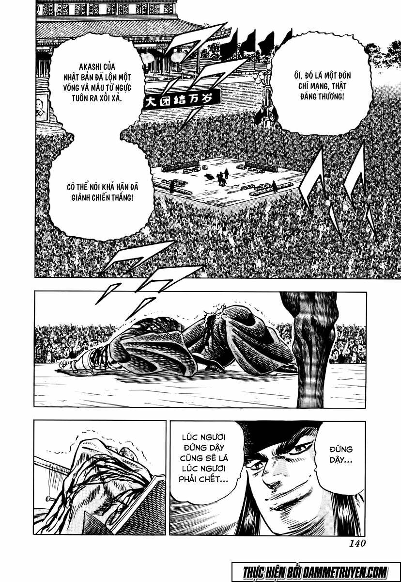 akakatsuki!! otokojuku - seinen yo, taishi wo idake chapter 22 9