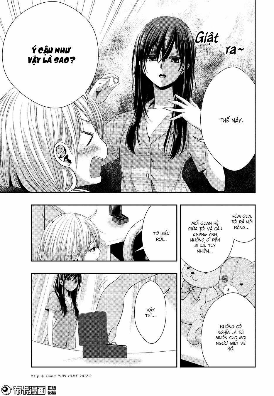 citrus (saburouta) chapter 25 6