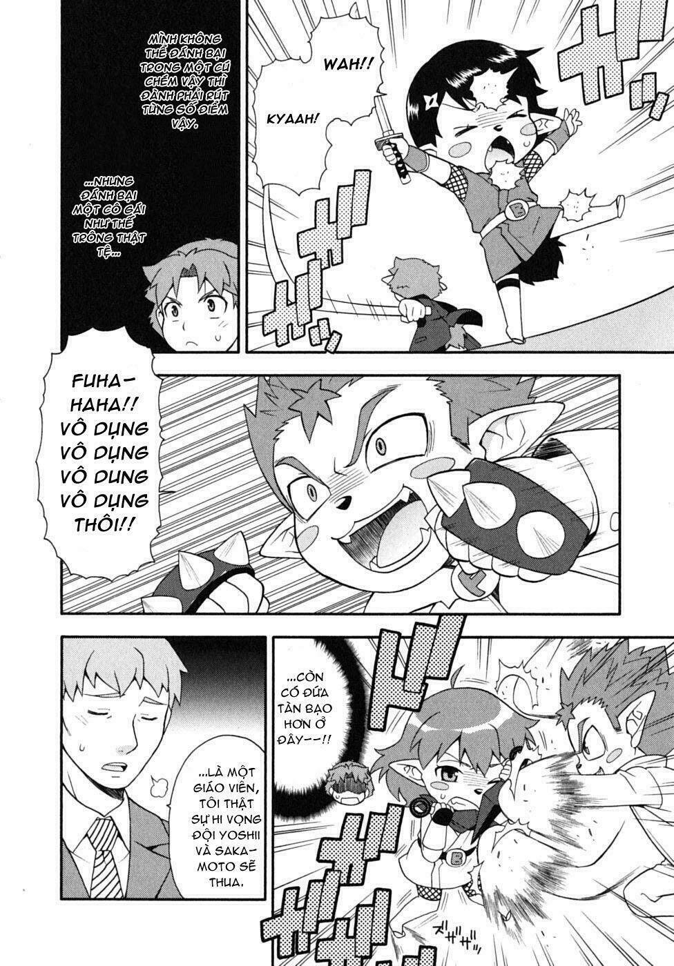 baka to test to shoukanjuu chapter 13 24