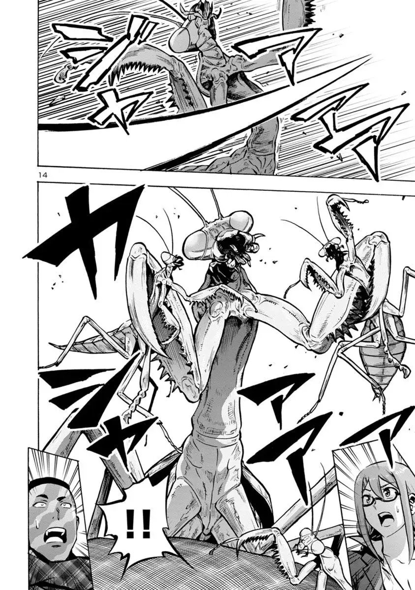 Siêu Đảo Côn Trùng chapter 12.1 14