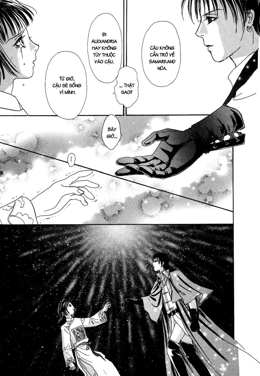 kenja no ishi chapter 8 57