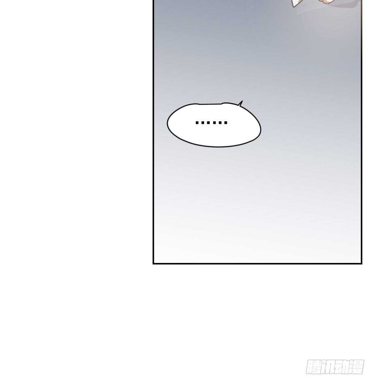 Bắt Lấy Ngao Ngao chapter 111 - Trang 56