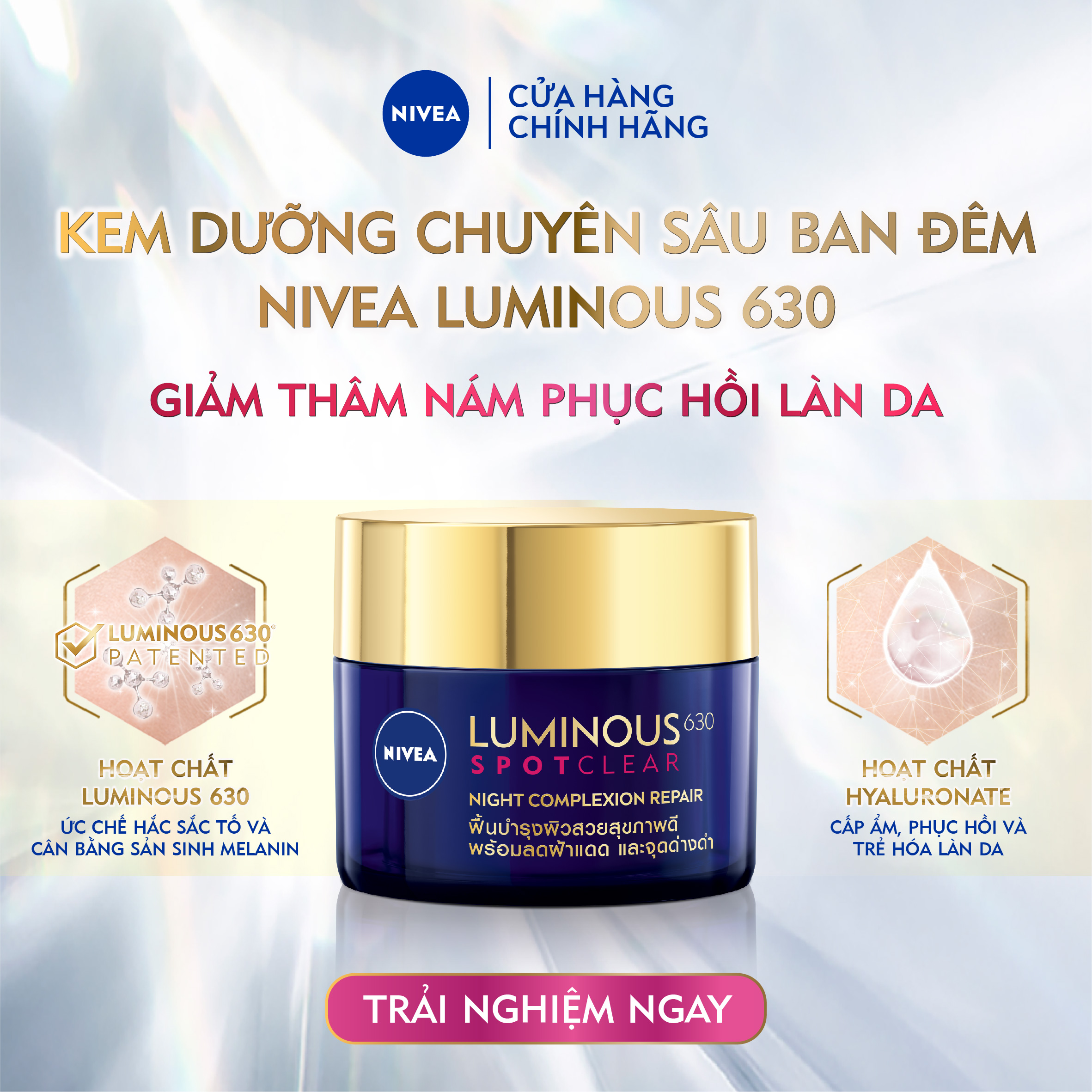 Kem Dưỡng Da Ban Đêm NIVEA LUMINOUS 630 Giúp Làm Mờ Đốm Nâu Ngăn Ngừa Thâm Nám (50 ml) - 94134