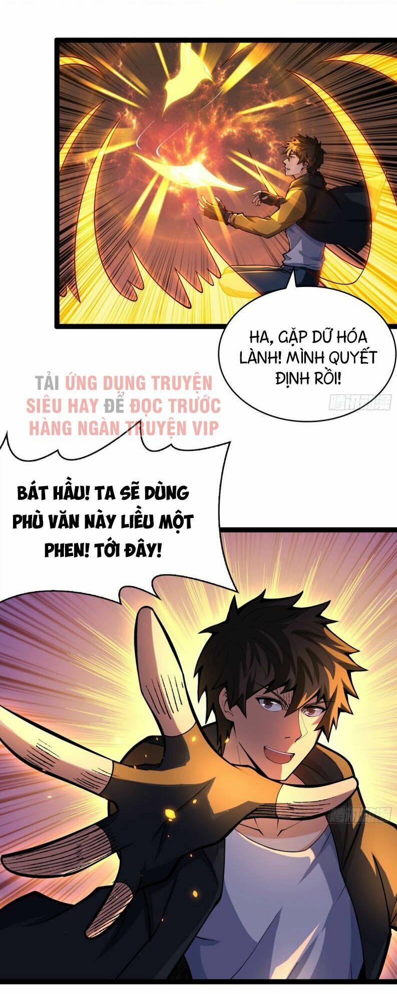 nơi này có yêu khí chapter 61 6