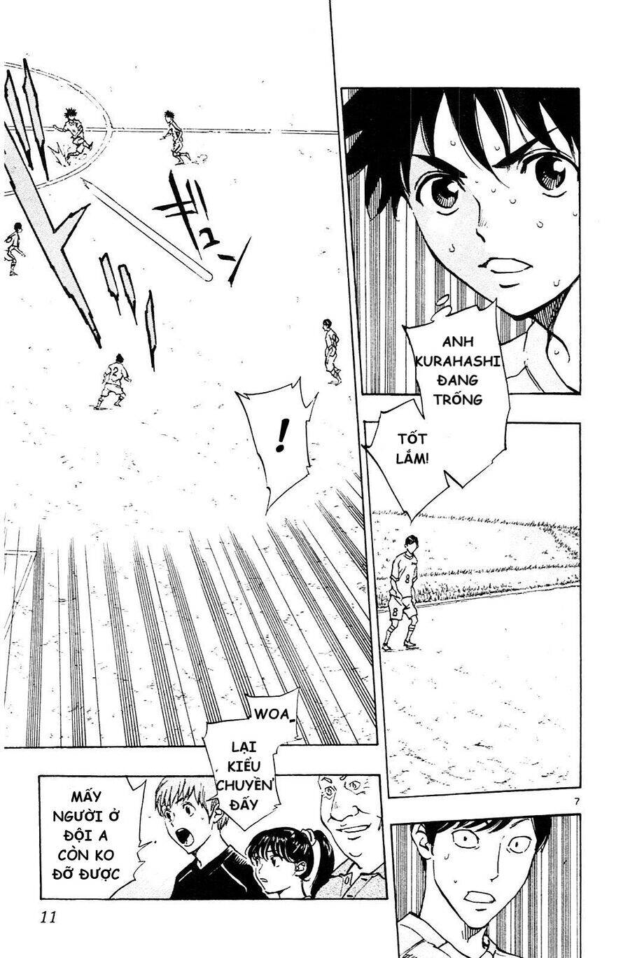 be blues! - ao ni nare chapter 118 11