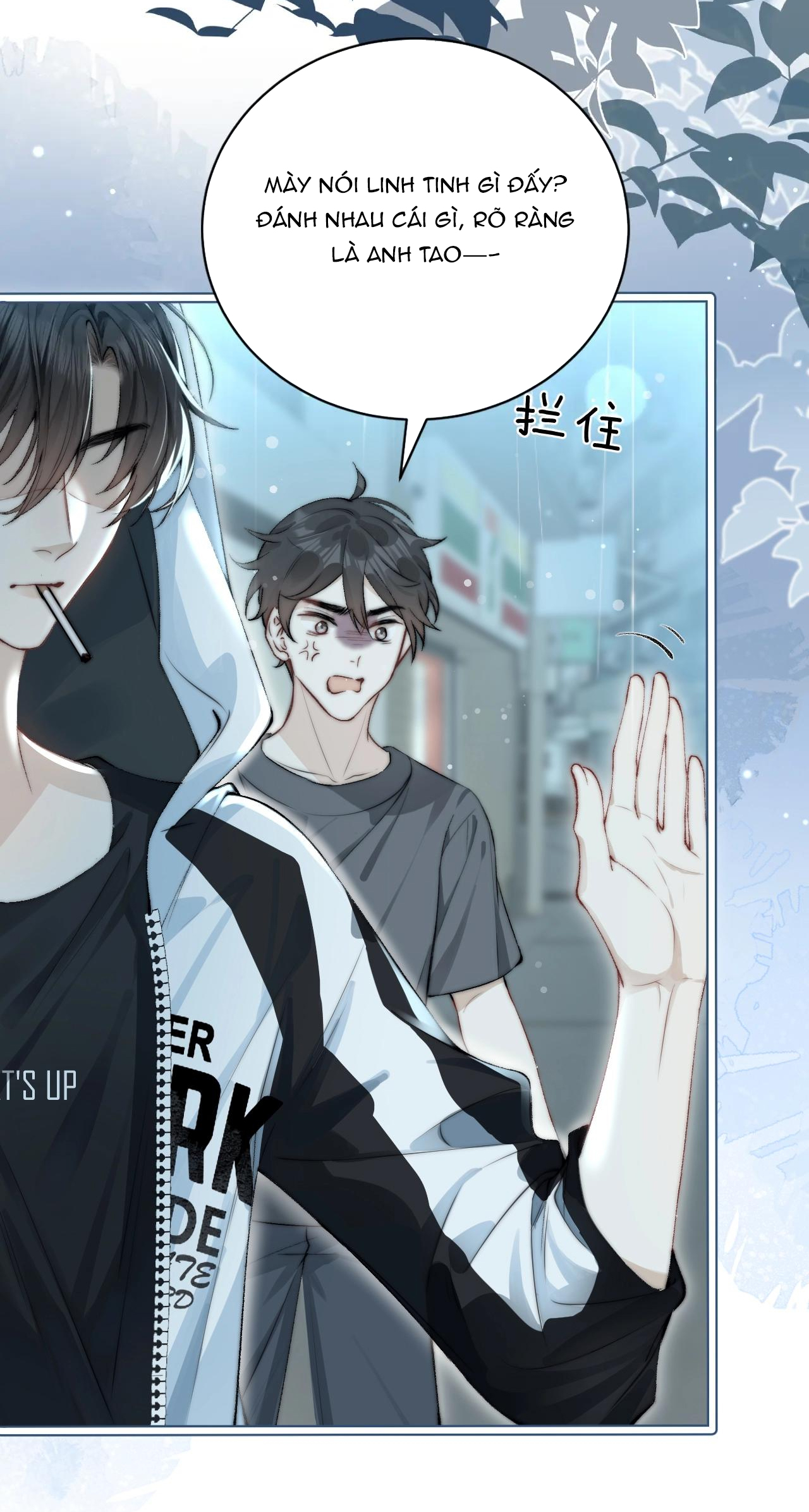 EM NGHE THẤY ĐƯỢC chapter 3.1 - Trang 14