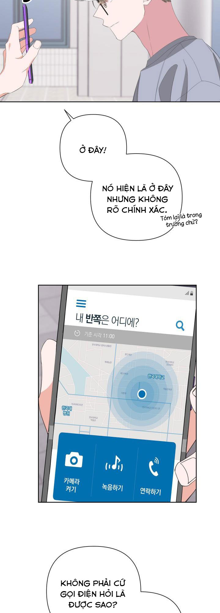 able chapter 28.1 10