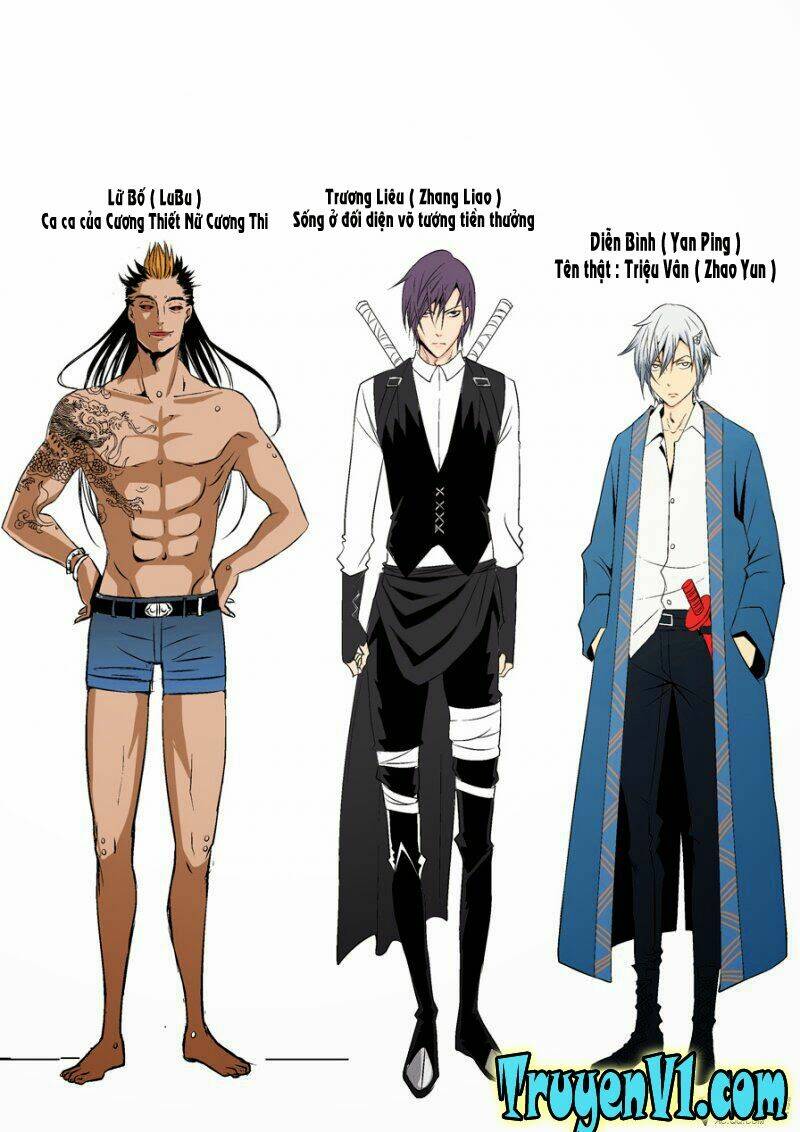 diễn bình loạn chí – yang ping loan zhi chapter 0 1