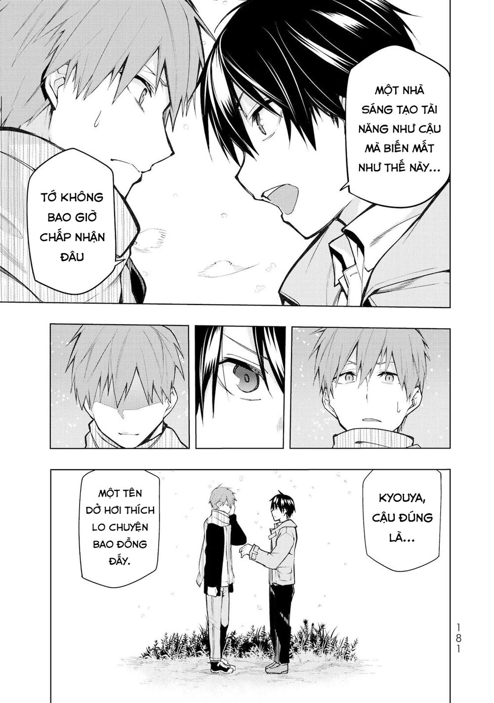 remake our life! chapter 19.1 29