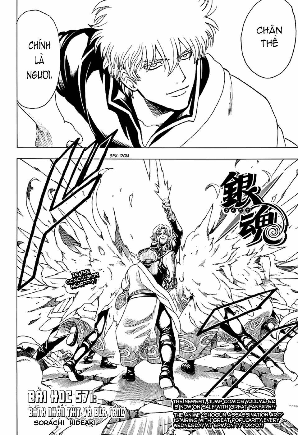 gintama - linh hồn bạc chapter 571 2