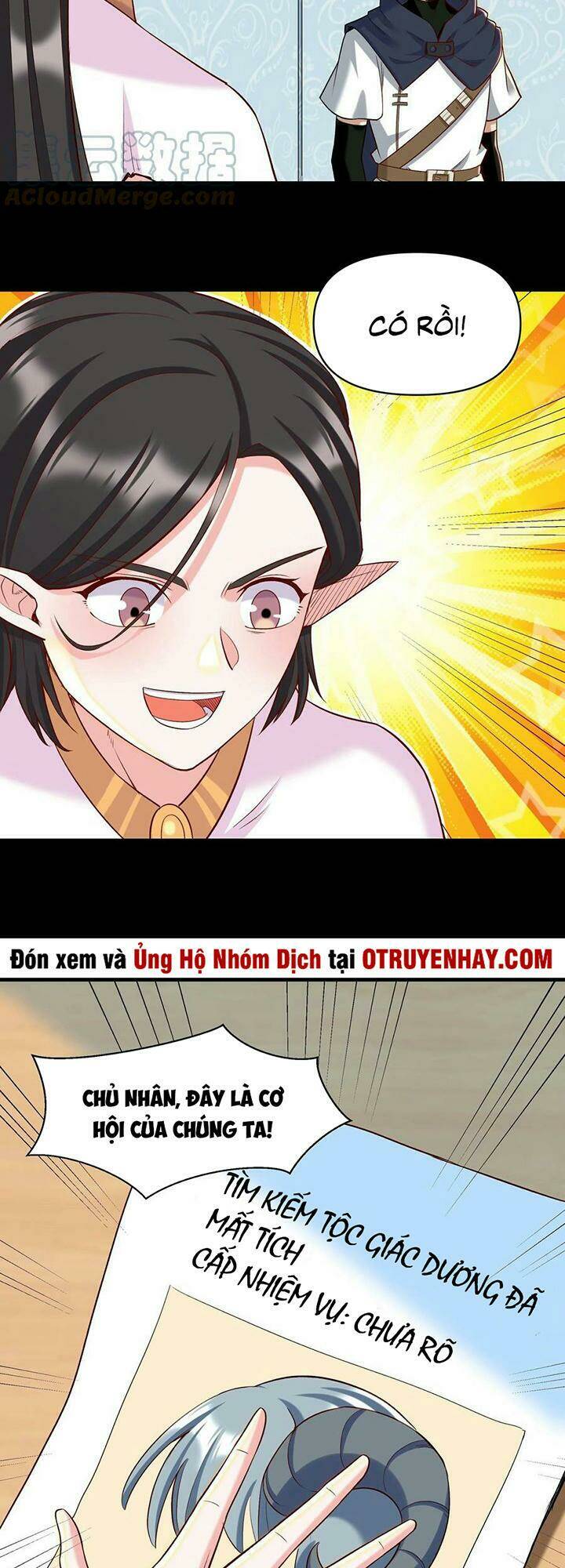 đại ma pháp sư dựa vào muội tử trừ ma chapter 19 6