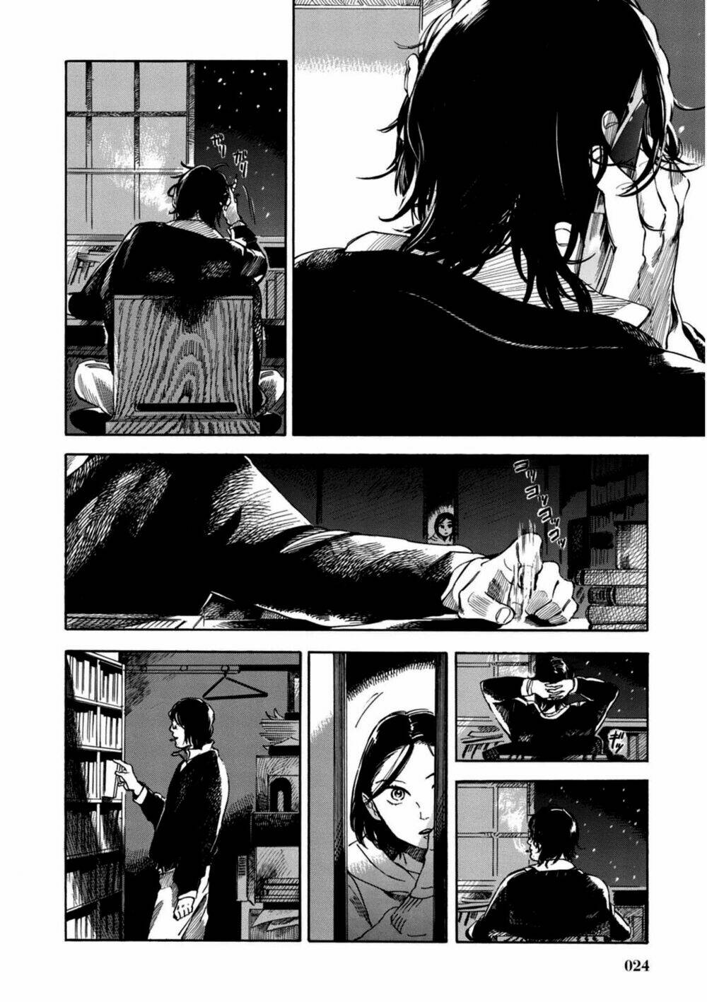 akai mi hajiketa chapter 1 24