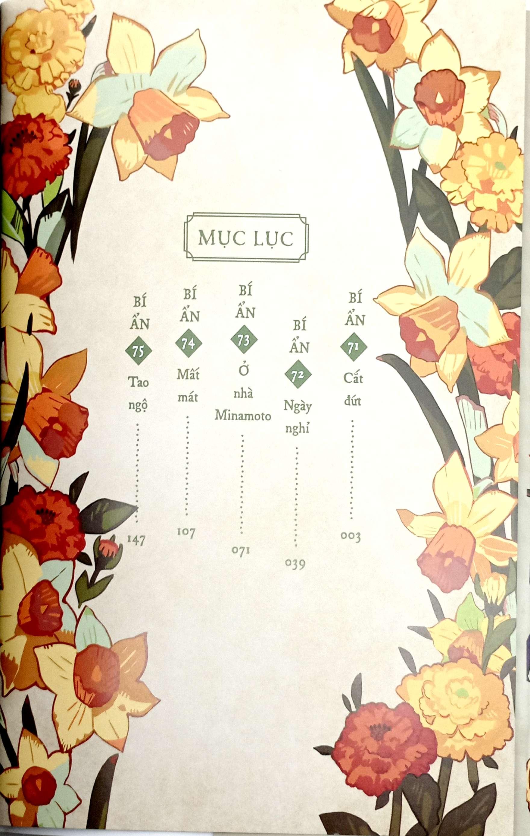 Sách - "Cậu" Ma Nhà Xí Hanako - Tập 15 (Tái Bản 2025)