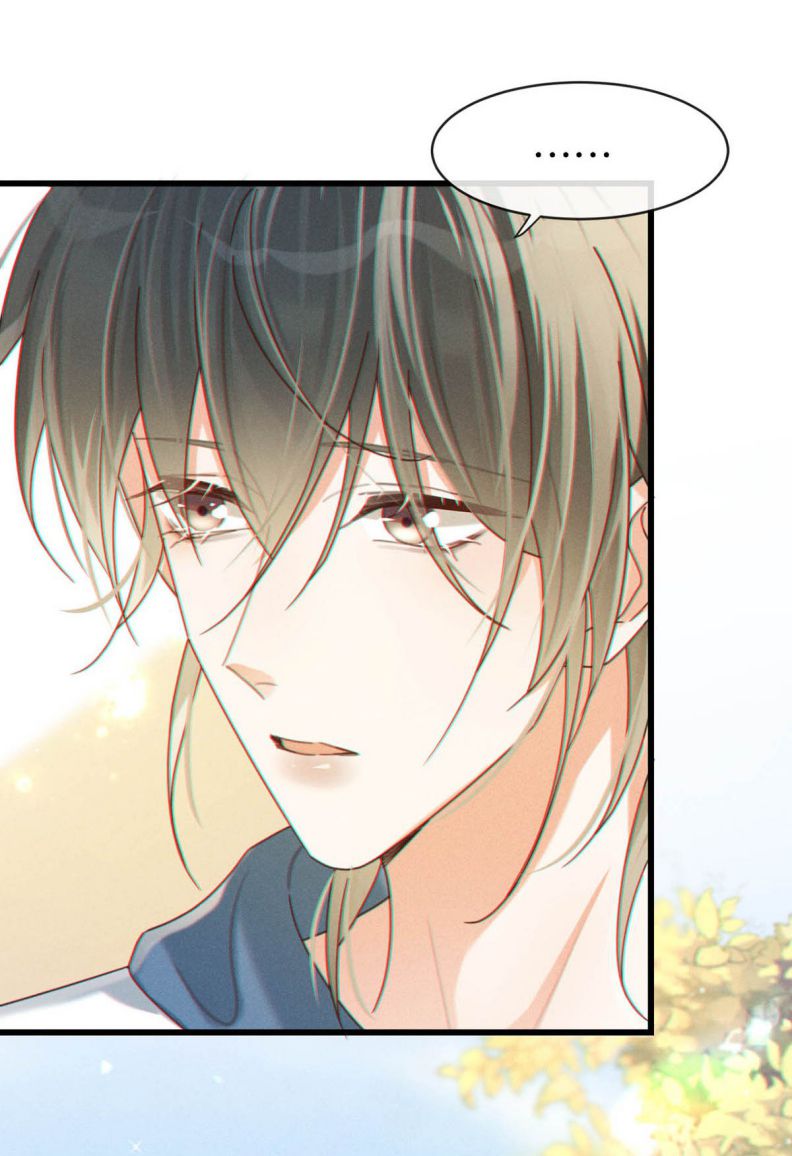 nịch tửu chapter 50 20