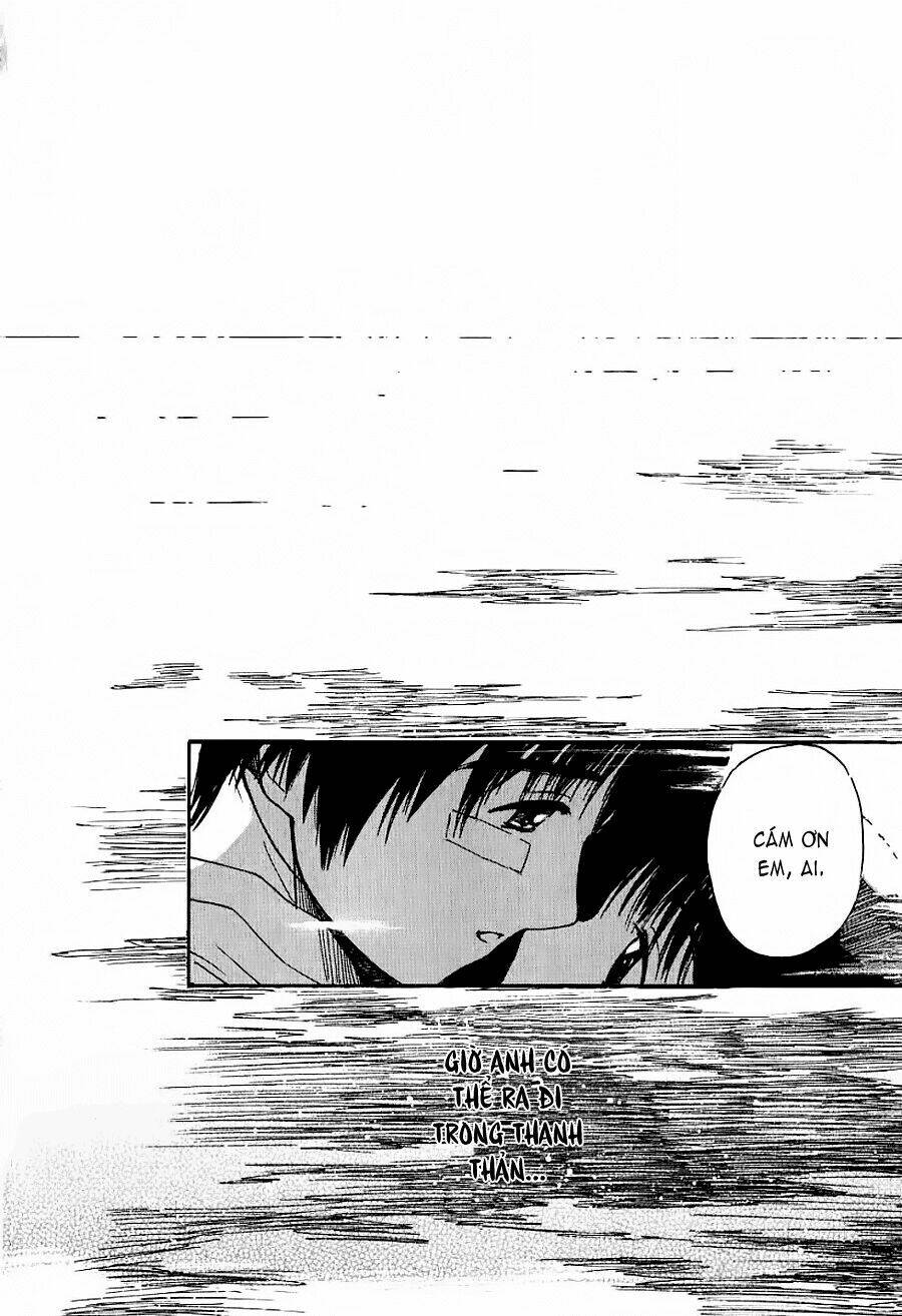 ai ren chapter 35 28