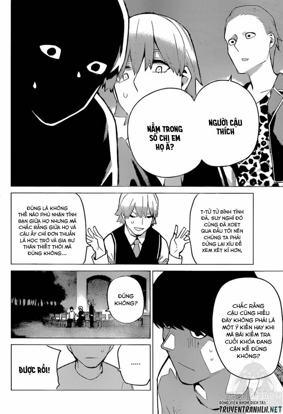 the five wedded brides chapter 113 8