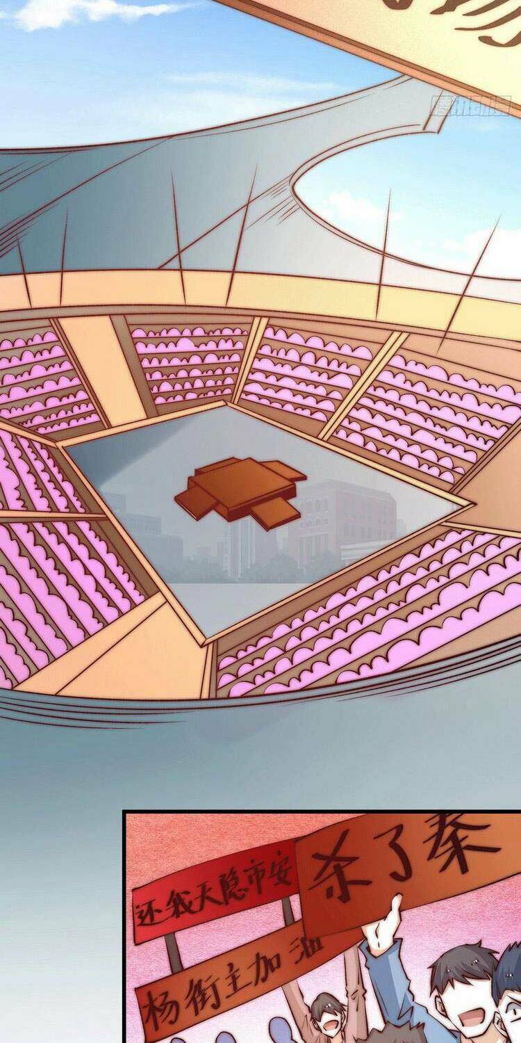 đô thị đỉnh phong cao thủ chapter 269 12