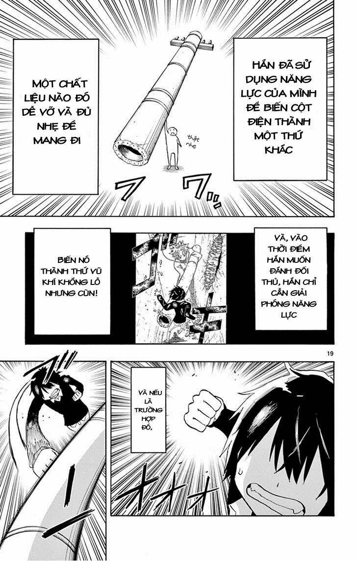 saike mata shite mo chapter 9 21