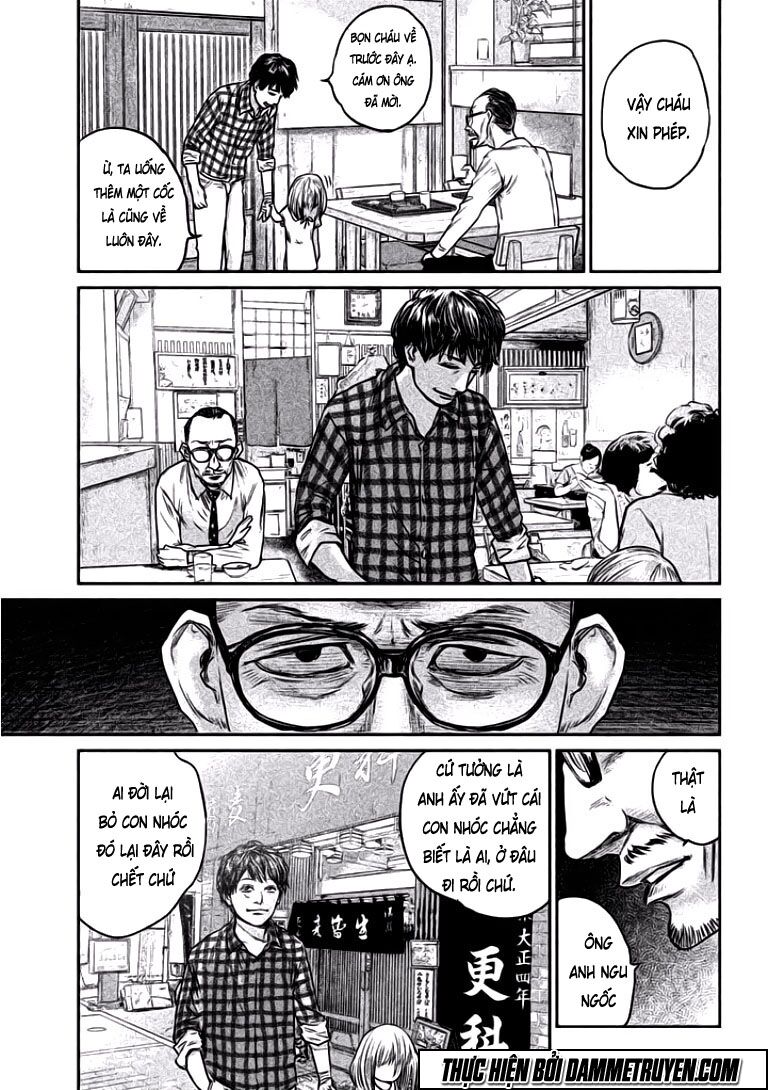 chousou no babel chapter 5 8