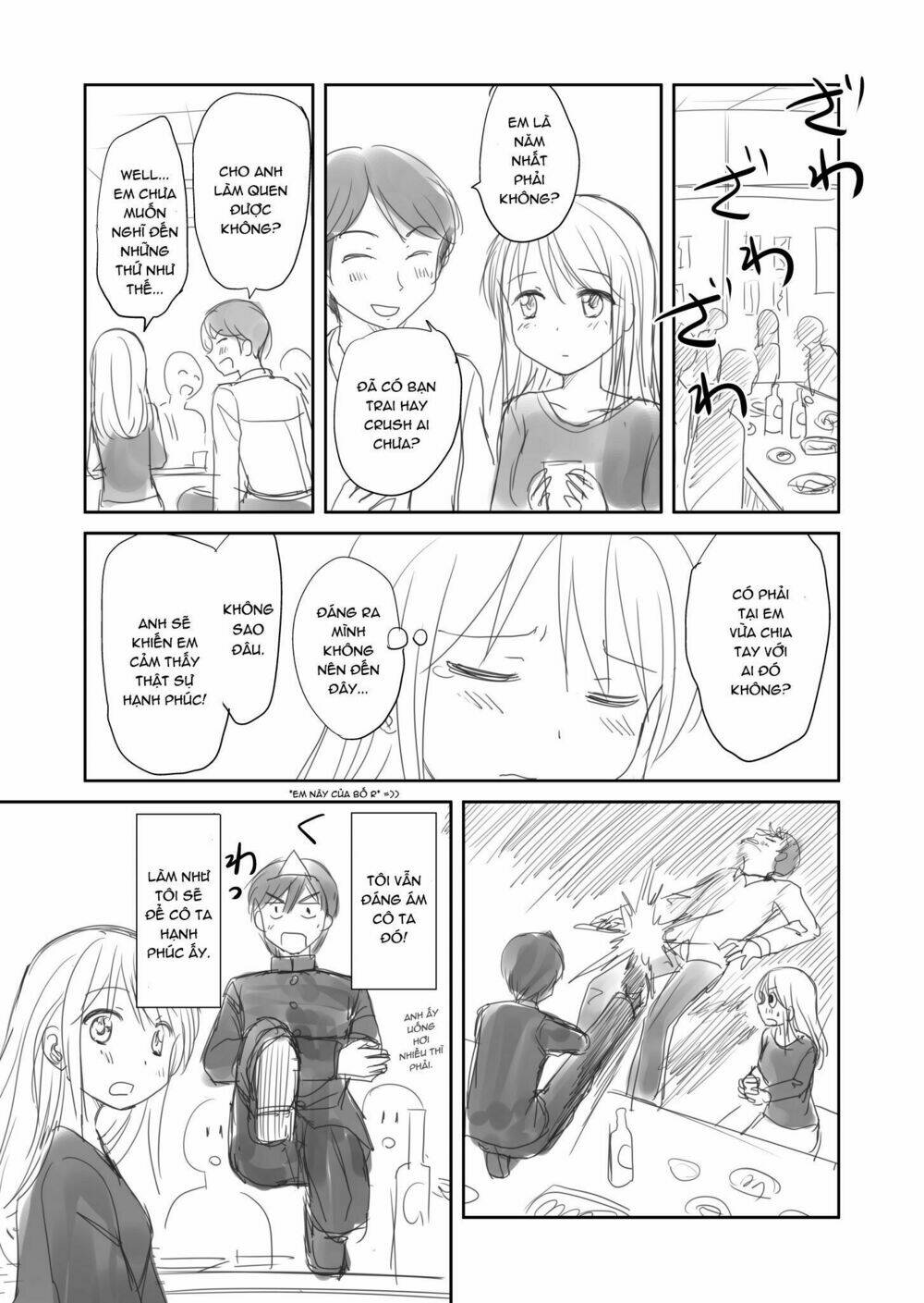 the lurking spirit chapter 1 6