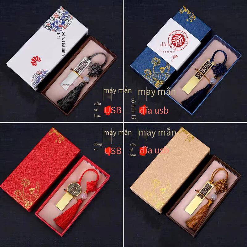 Giá thấp nhất công ty tổ chức sự kiện quà tặng doanh nghiệp biểu tượng tùy chỉnh gửi khách hàng mở thiết thực bộ cuộc họp cuộc họp thường niên lưu niệm đĩa u