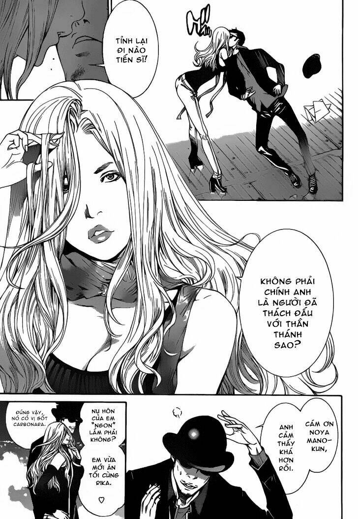 air gear chapter 301 4