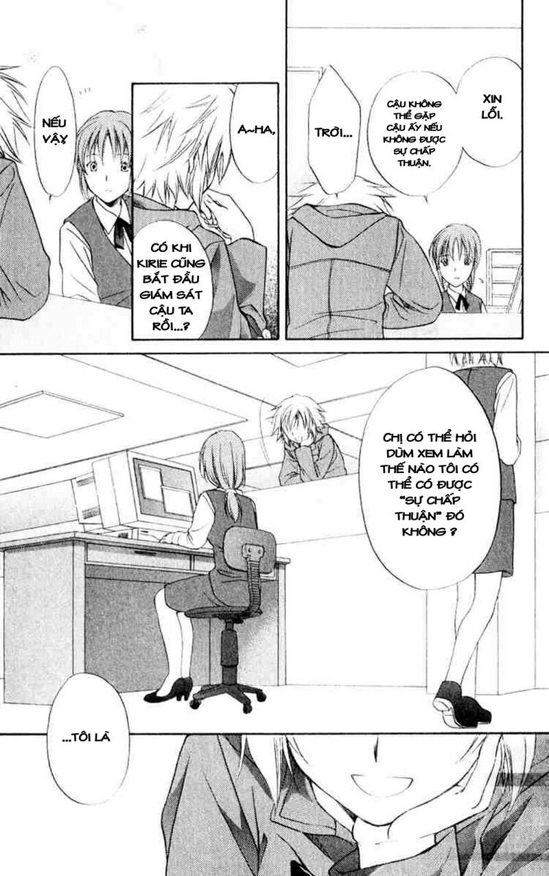 spiral: suiri no kizuna chapter 56 26