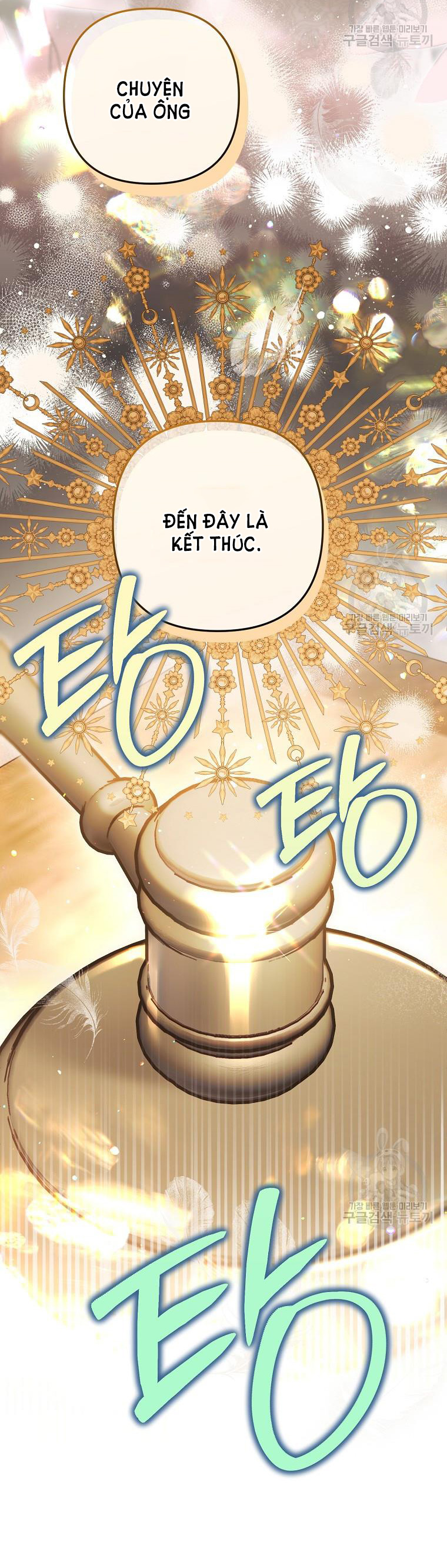 Bỗng Tôi Biến Thành Quạ Đen chapter 94.2 - Trang 34