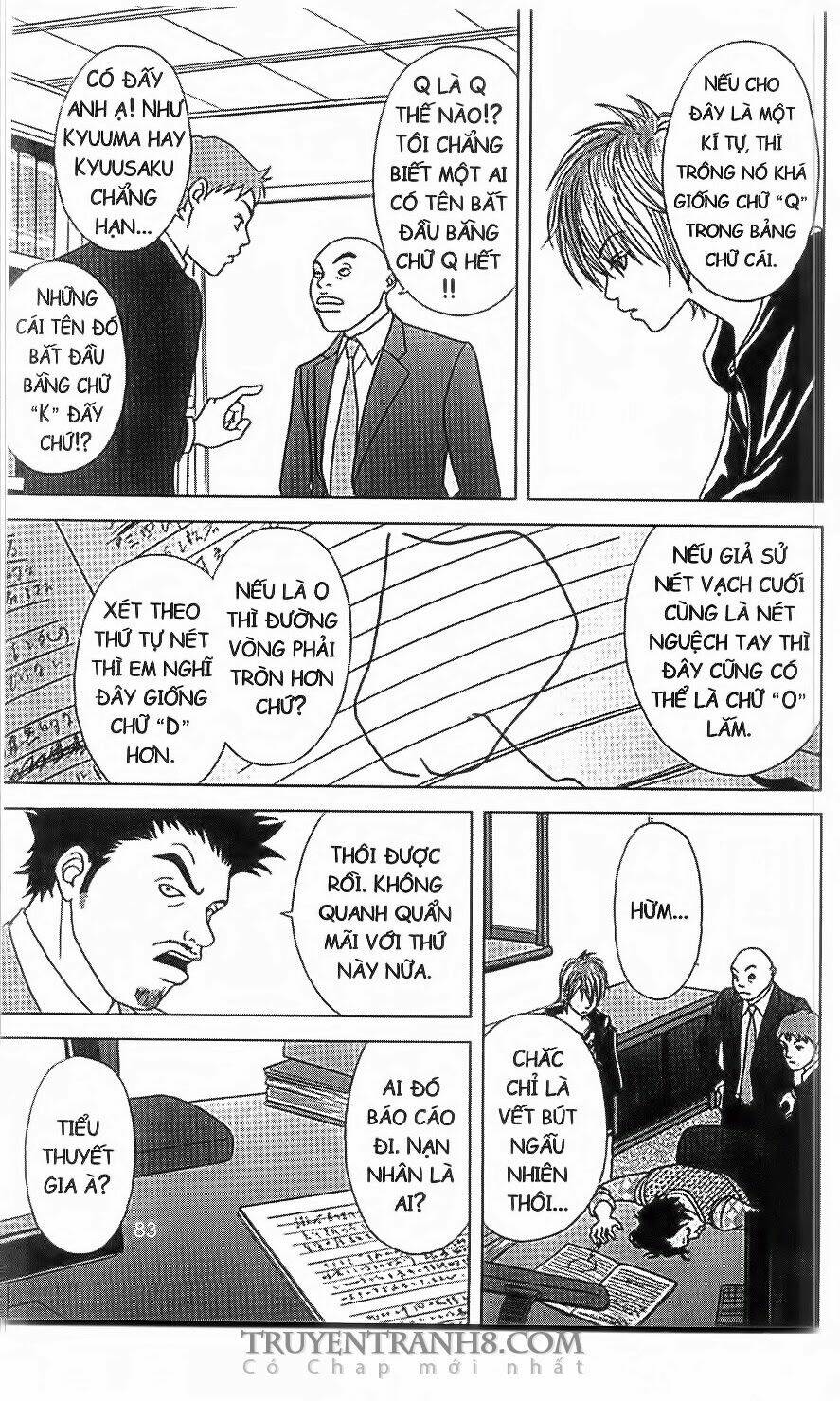 nữ thanh tra cún con chapter 36 20