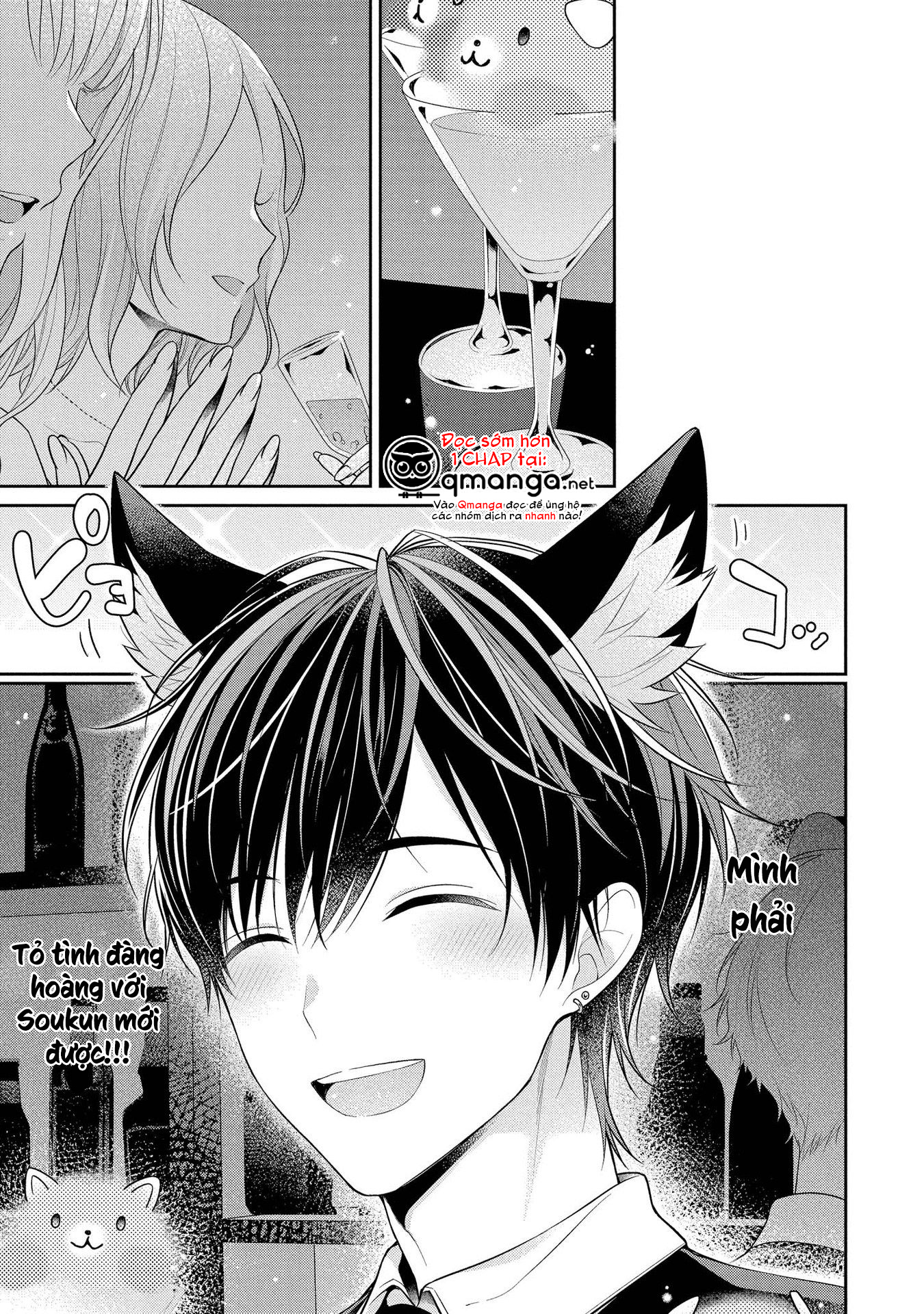 liệu pháp thôi miên trong tình yêu chapter 4 1