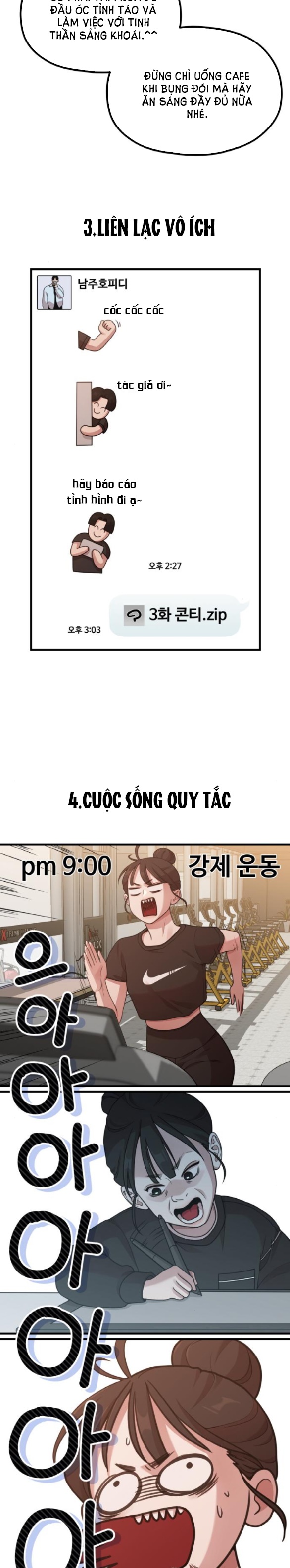 Cuộc Sống Của Tác Giả Truyện Người Lớn chapter 18.2 - Trang 8