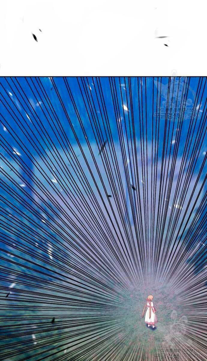 Gậy Gỗ Cấp 99+ chapter 56.5 81