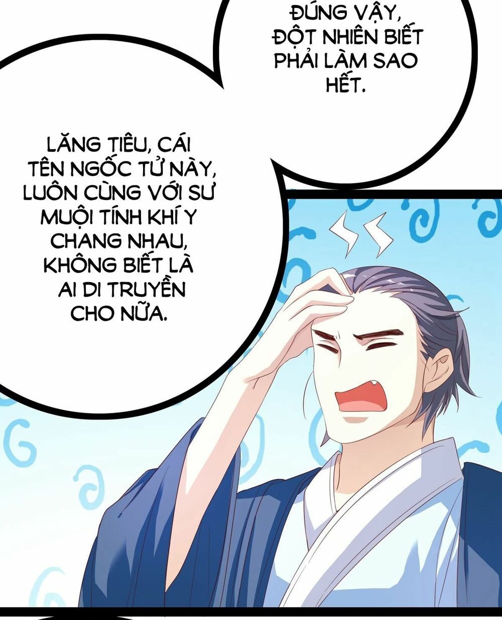 hoàng hậu của trẫm là võ lâm minh chủ chapter 24 54