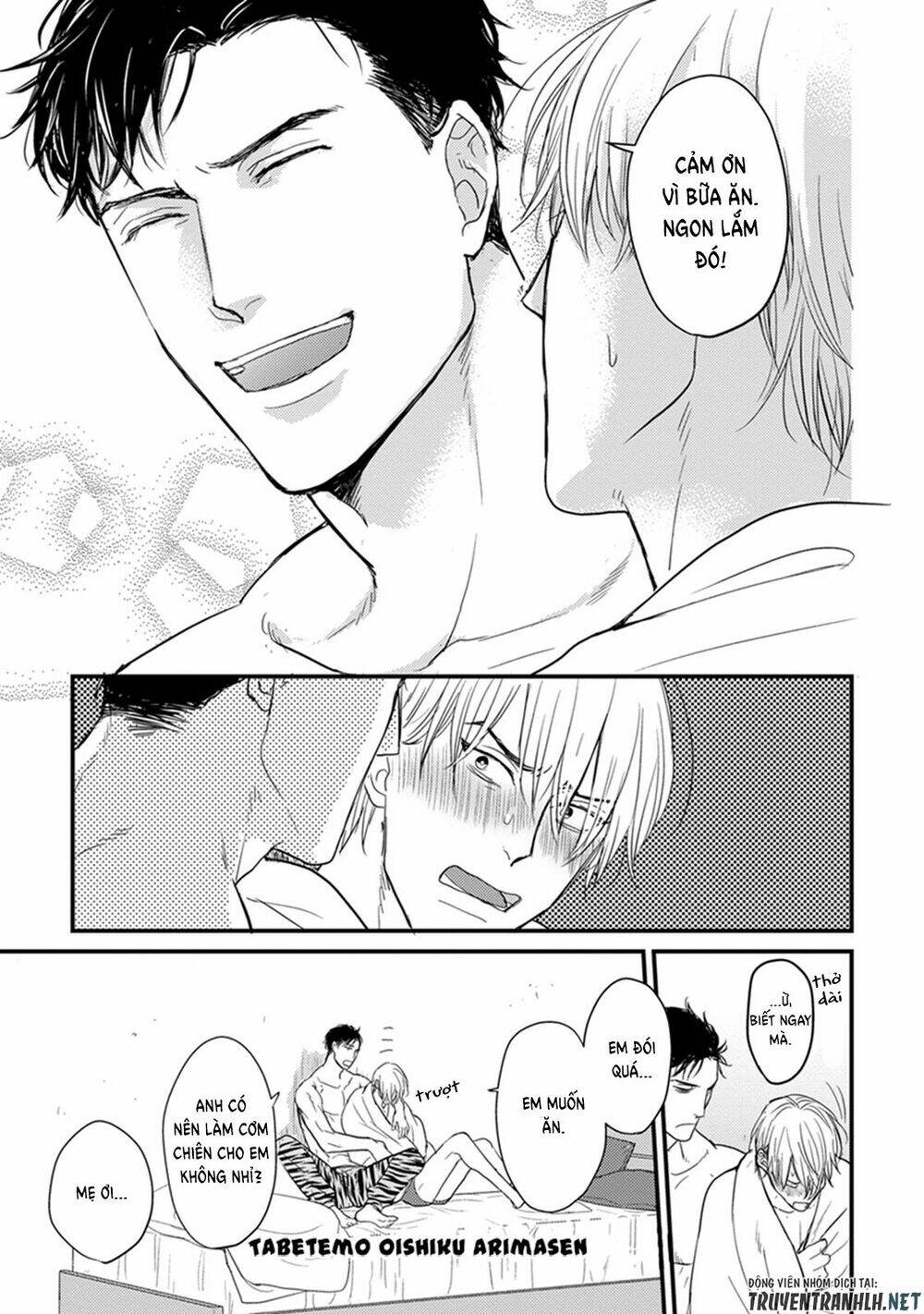 tabetemo oishiku arimasen chapter 5 40