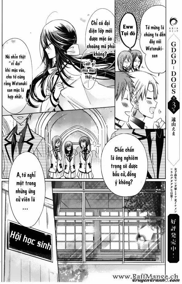 watanuki-san ni wa boku ga tarinai chapter 1 10