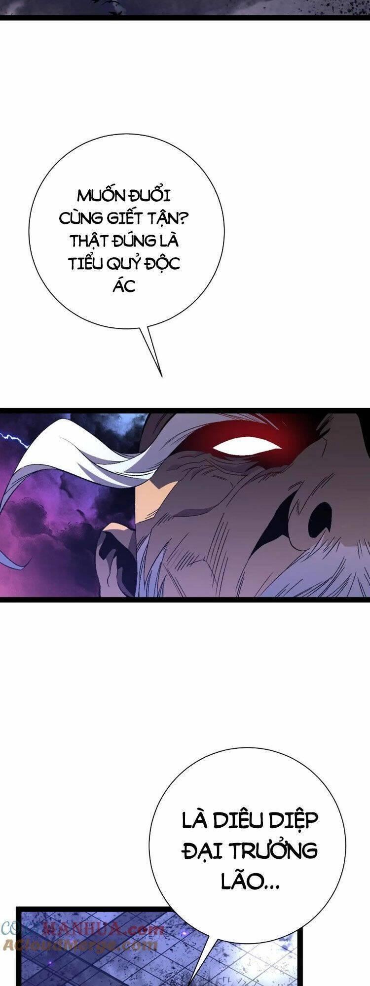 sao chép sức mạnh chapter 56 25