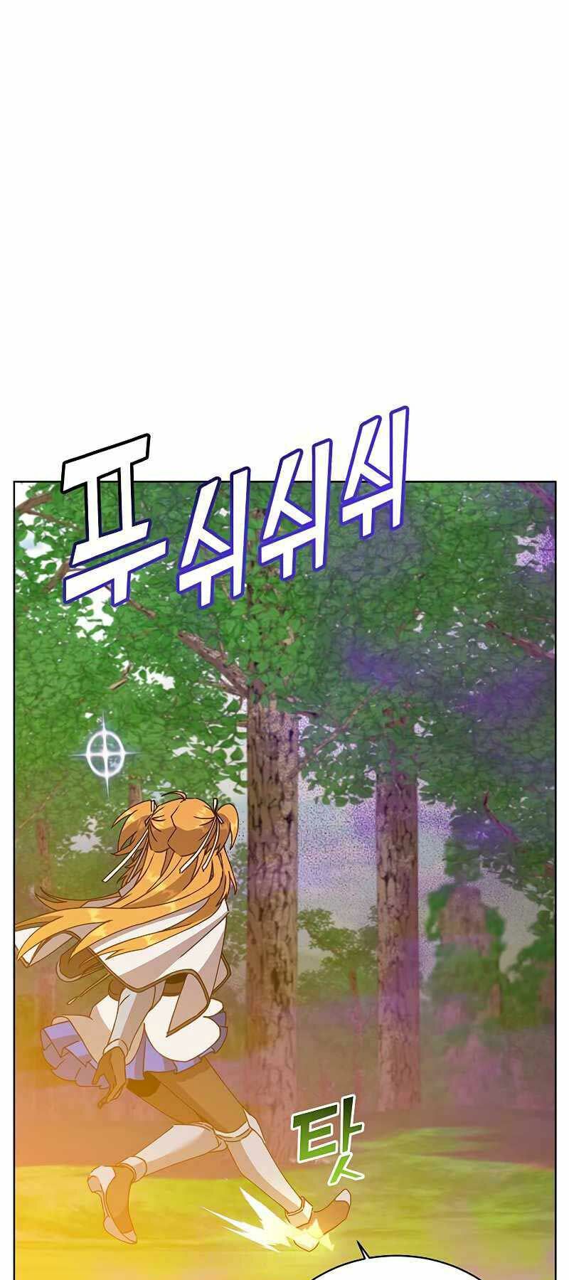 Anh Hùng Mạnh Nhất Trở Lại chapter 89 22