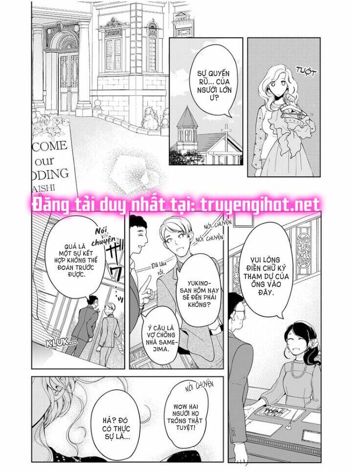 omae no subete wo daki tsukusu chapter 57 4