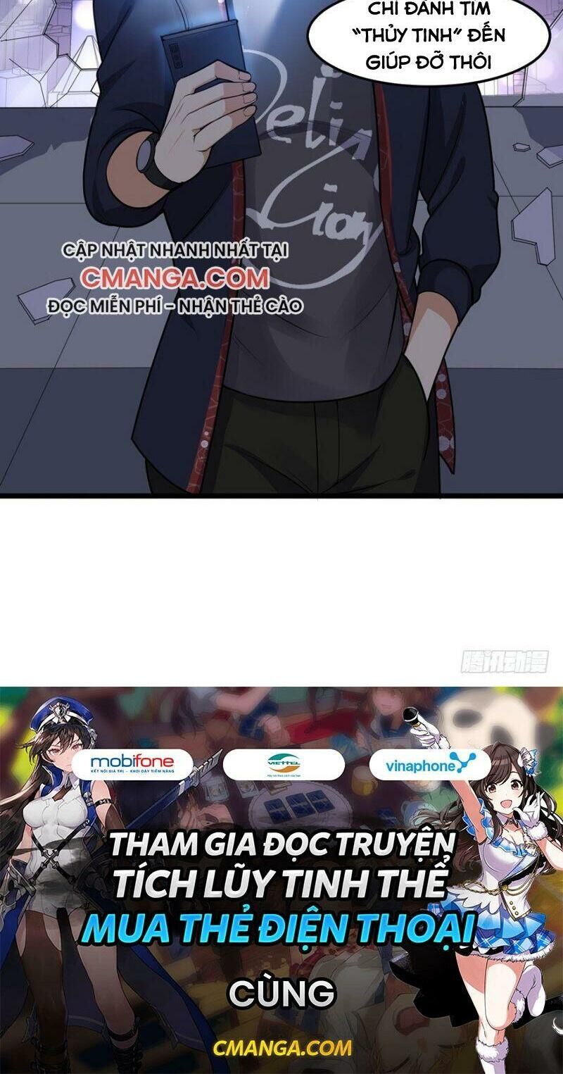 tên bảo vệ này có chút tà chapter 27 22