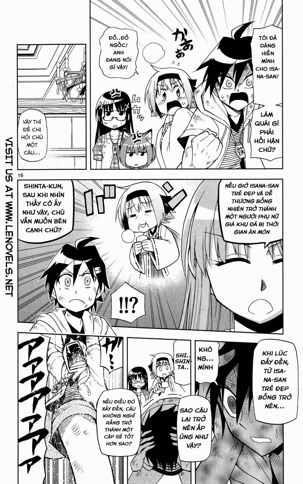 gankon chapter 32 17