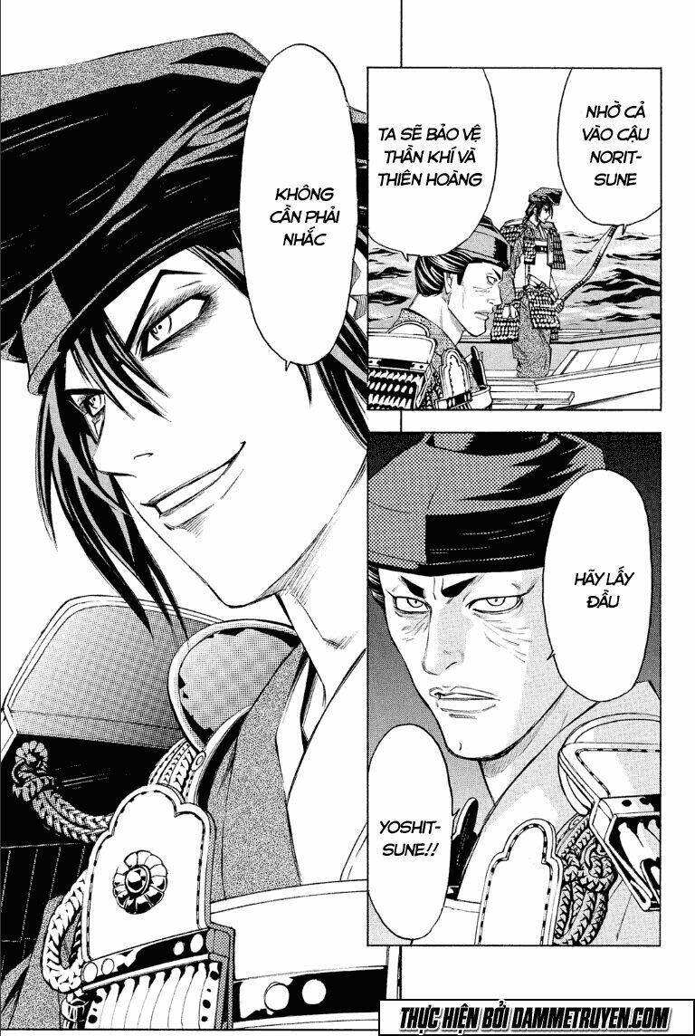 thiếu niên vương phần 2 chapter 75.2 28