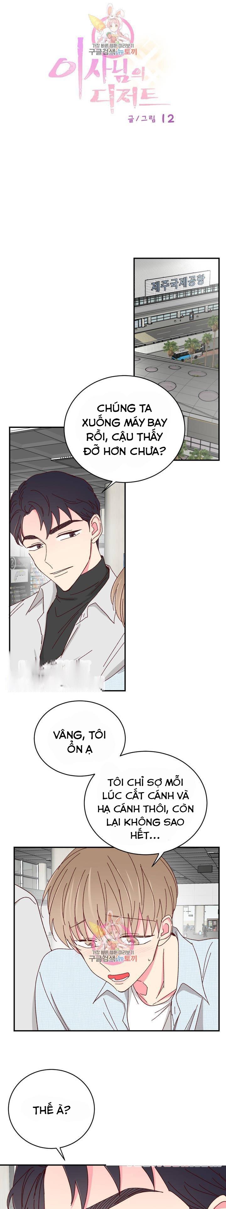 món tráng miệng của sếp tổng chapter 66 1