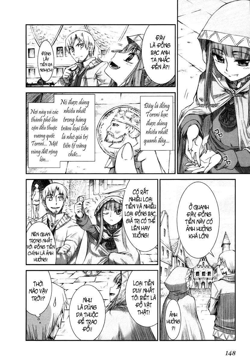 ookami to koushinryou chapter 5 26