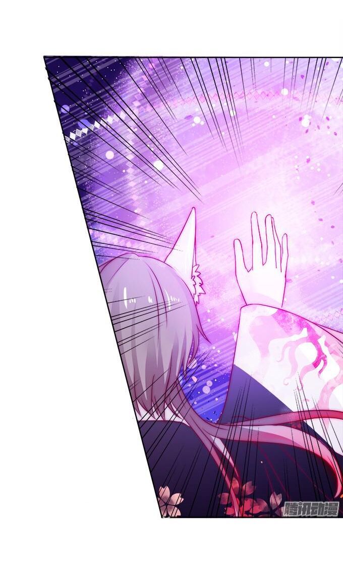 hồ tiên hung bạo chapter 2 6