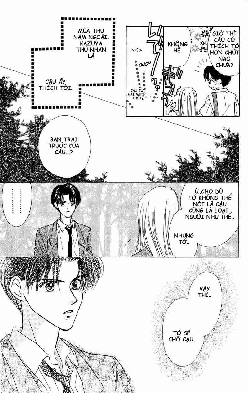 good morning call chapter 5 12