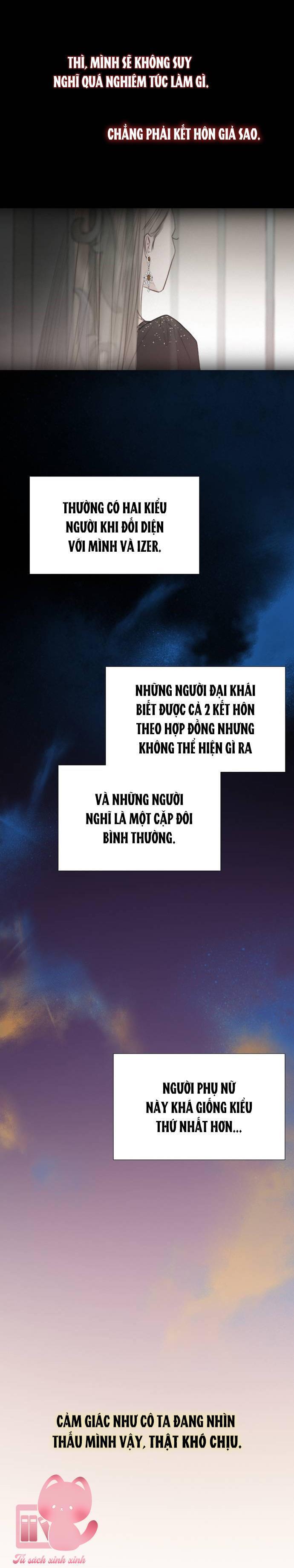 selena chapter 48 13