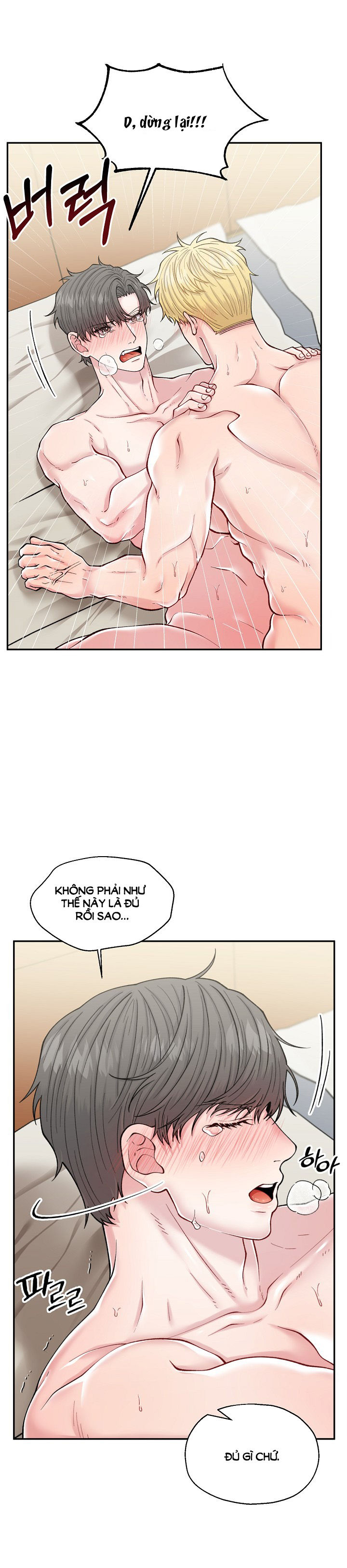 Đâu Phải Như Thế Này chapter 3.2 - Trang 5