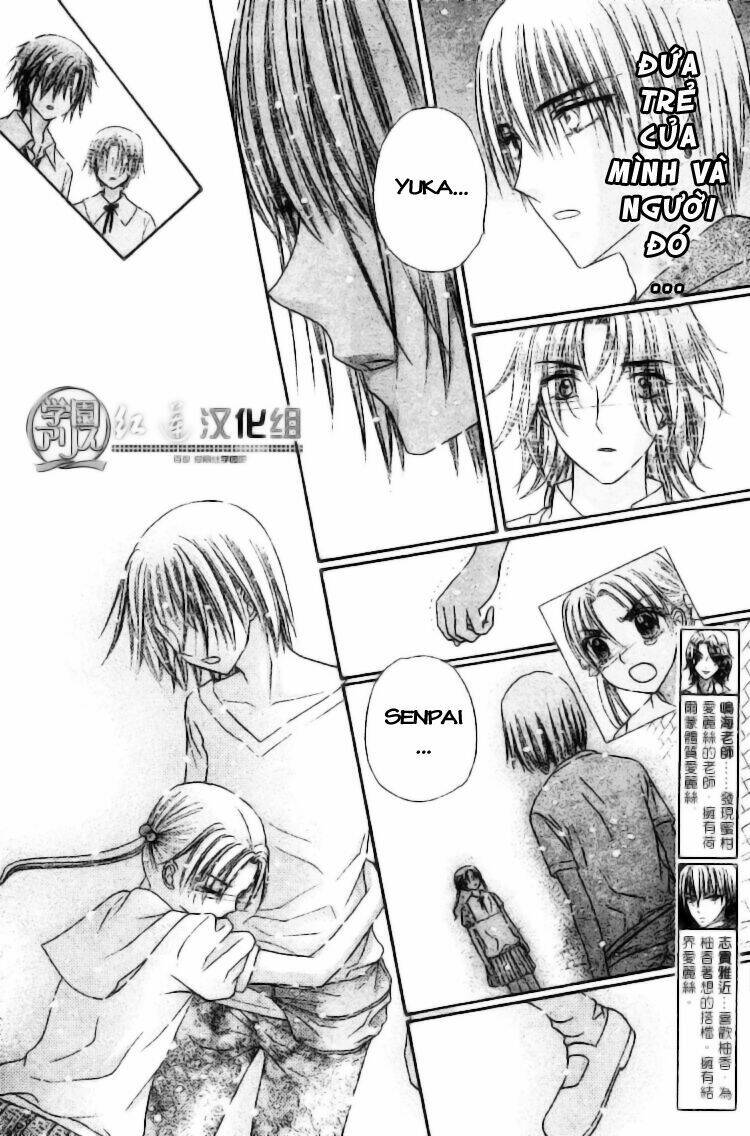 gakuen alice chapter 136 6